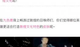 皮肤爆料最新进展消息,揭秘科技护肤领域的最新进展