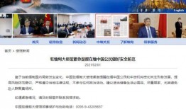 缅甸爆料最新新闻,政局动荡，民生困苦